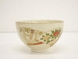 京焼　原平窯造　金彩色絵扇子茶碗